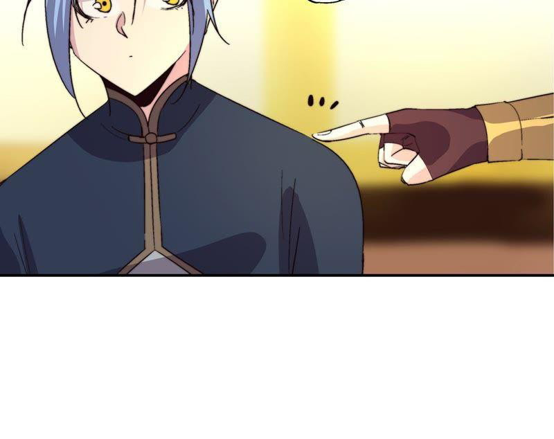 Fatal Code Chapter 42 Bahasa Indonesia